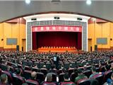 龙港撤镇设市筹备工作圆满收官，苍南龙港两地携手共创美好明天