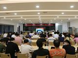 防骗反诈 党员先行|龙港新城开展7月份主题党日活动