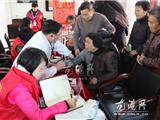 镇团委开展“志汇青春•爱心相随”志愿者活动
