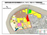 龙港市龙港大桥片区城市更新板块控制性详细规划