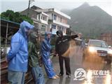 记者前线目击：苍南海边小村经受强风暴雨考验