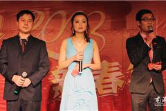 2月5日，龙港水厂举行了2013年迎新春茶话会。龙港镇委、镇人大、镇政府部分班子成员和龙港水厂、污水处理厂、水务市政公司100多名职工欢聚一堂，畅谈2012年取得的成就，展望2013年的工作，憧憬美好的希望和未来。