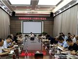 龙港镇召开扶贫工作领导小组会议