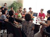 乐清市妇联赴龙港巾帼创业示范基地参观学习
