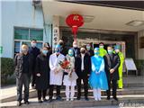 龙港市社会事业局领导慰问阻击疫情的一线医务人员