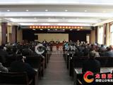 龙港镇召开安全生产和消防安全紧急工作会议