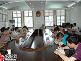 我镇召开“门前三包”责任制协调会