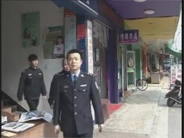 “警民交朋友,警民结亲戚”