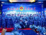 这支队伍不得了，5年出动820批次，救活128条生命