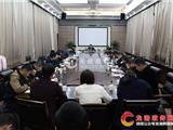 湖前马路市场管理乱象遭曝光 龙港召开紧急动员会要求一周内整治到位