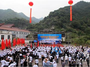 龙港云岩首届社区文化节曁“九九重阳”登山活动(下)
