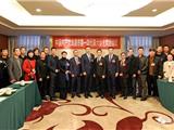 郑建忠慰问新闻工作者，充分肯定党代会宣传报道工作