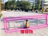 【反馈】龙港一公园空地被某太极俱乐部占用20个停车位 引发市民不满