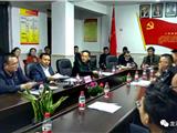 扛起光荣使命，奋力谱写崭新篇章！龙港市举行主题党日“集中夜学”活动