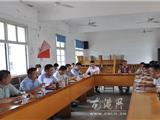 镇领导到各办事处督查第二次孕环检查工作进度