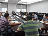 龙港镇召开白沙220KV输变电工程协调会