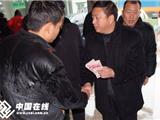 吕存阳慰问2.1事故遇难者亲属
