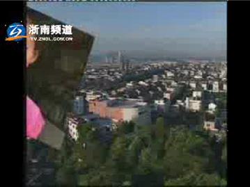 《走进灵溪》专题网上展播
