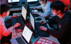 龙港这个大学生被抓！要坐牢了