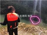 失联14天的钱库青年 “躲”在水库里被找到