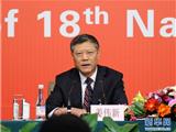 姜伟新：正积极研究扩大房产税试点 限购政策短期不会退出