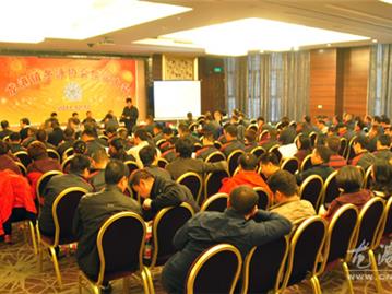 龙港冬泳协会举行换届大会