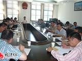 我镇召开“清洁家园”行动协调会