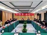 龙港市政协二届一次会议召开各组召集人会议