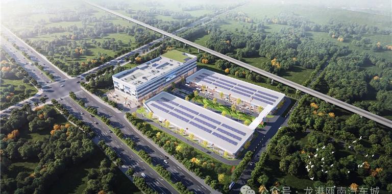 龙港市瓯南汽车城未来将建成这样~