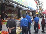 提升市容市貌 龙港市持续开展城市管理大巡查