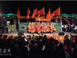 龙港老年大学举办庆祝国庆暨全国第二个“敬老月”暨第八届文化艺术周文艺晚会