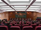 龙港老年协会成立 老年朋友有了新的“娘家”