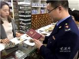 龙港市监迅速行动 严查执业药师虚挂行为