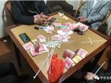 龙港警方连续查处多起赌博案，其中一起......