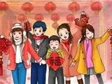 龙港新春文化大餐，只等你来品尝！