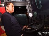 感谢龙港 我可以回家了3