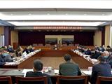 龙港市委常委会扩大会议学习贯彻习近平总书记在浙考察重要讲话精神