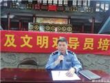 龙港队为百余名“两站两员”集中交通管理培训