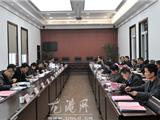 黄寿龙莅临指导龙港新城开发建设工作