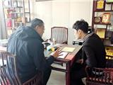 龙港新城开展安全生产暨消防安全排查整治工作