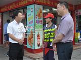 郑德菊深入龙港城区各交通路口调研龙港文明劝导工作
