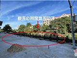 公共绿化带 变成了水泥地 “绿地夺战”谁干的？