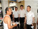 积极贯彻省十五次党代会精神 共商共富之路