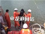 四川籍龙港新居民在罗阳山水库溺水身亡