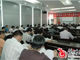 龙港镇召开低收入农户奔小康动员大会