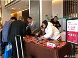 2019苍南两会：县人大代表怀揣民声“有备而来” 陆续报到！
