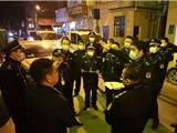 迅速出击！龙港市综合行政执法局全力攻坚疫情防控