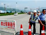 龙港大桥禁止通车