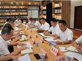 不忘初心 牢记使命 龙港开展专题读书会