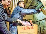 市区一疑似假羊肉批发窝点被查处 用猪肉冒充羊肉